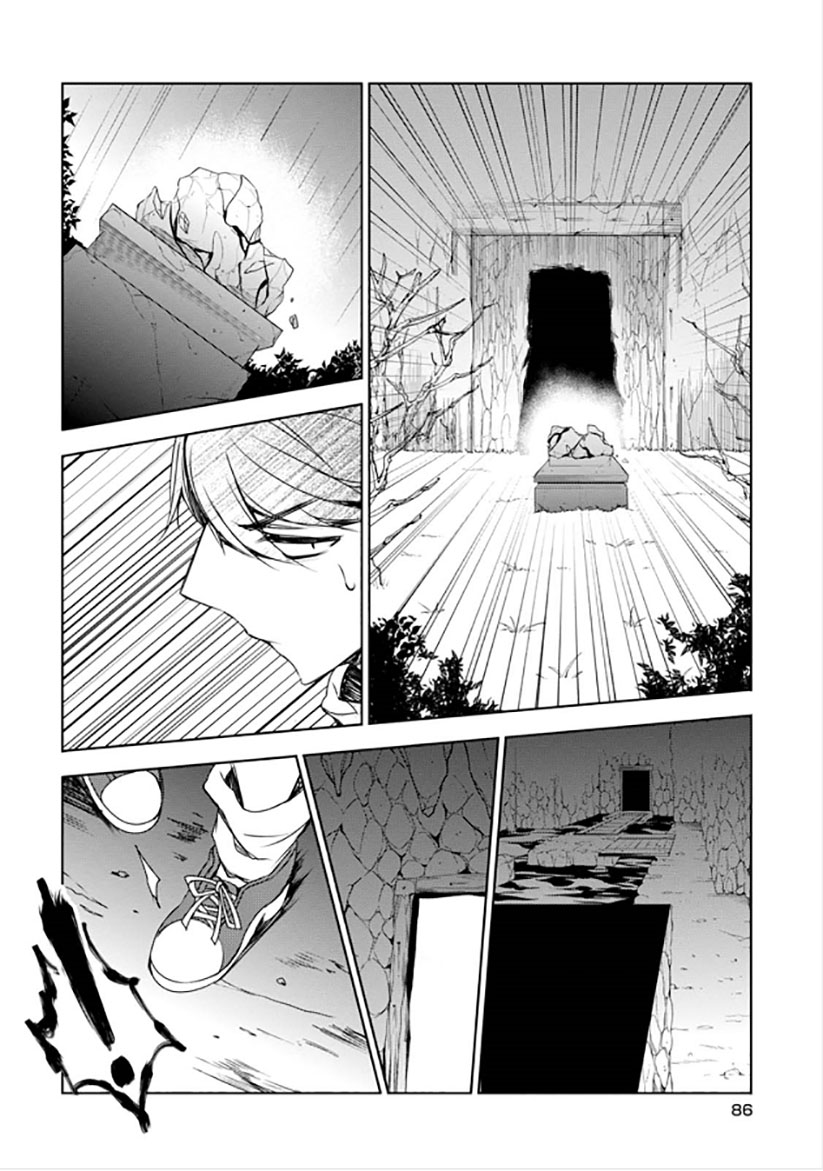 Kirisame ga Furu Mori Chapter 11 page 14 - Chapter 11 : Always
