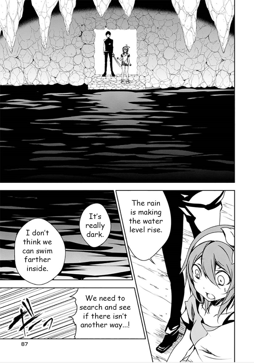 Kirisame ga Furu Mori Chapter 11 page 15 - Chapter 11 : Always
