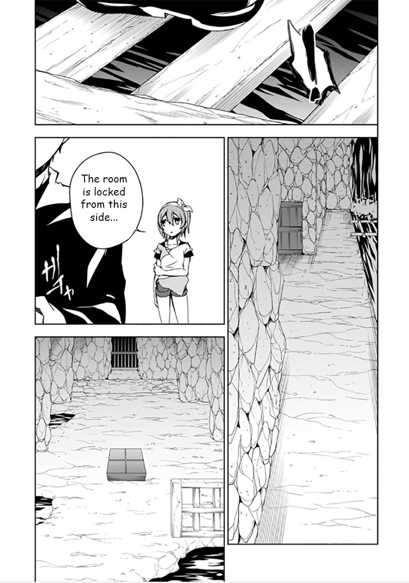 Kirisame ga Furu Mori Chapter 11 page 17 - Chapter 11 : Always