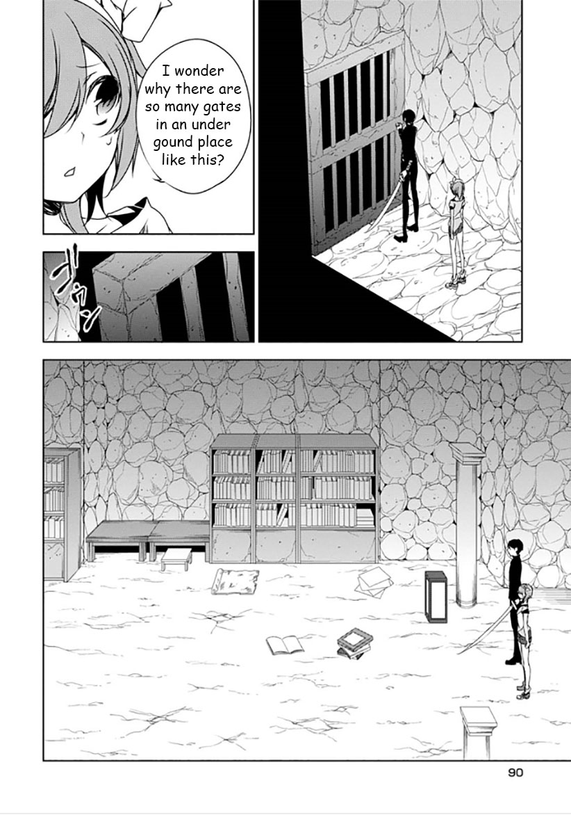 Kirisame ga Furu Mori Chapter 11 page 18 - Chapter 11 : Always