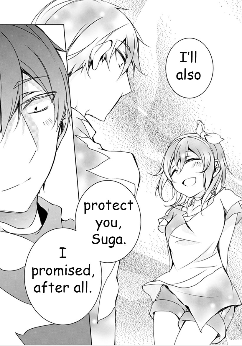 Kirisame ga Furu Mori Chapter 11 page 23 - Chapter 11 : Always