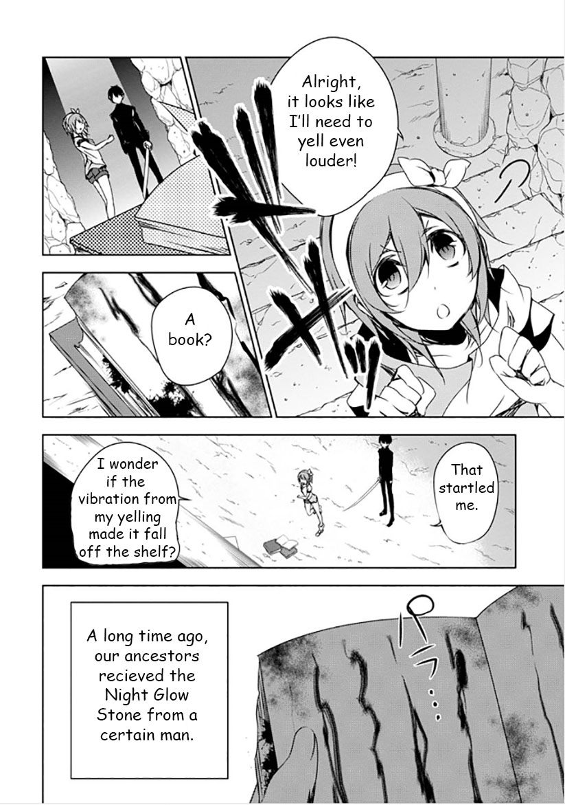 Kirisame ga Furu Mori Chapter 11 page 24 - Chapter 11 : Always