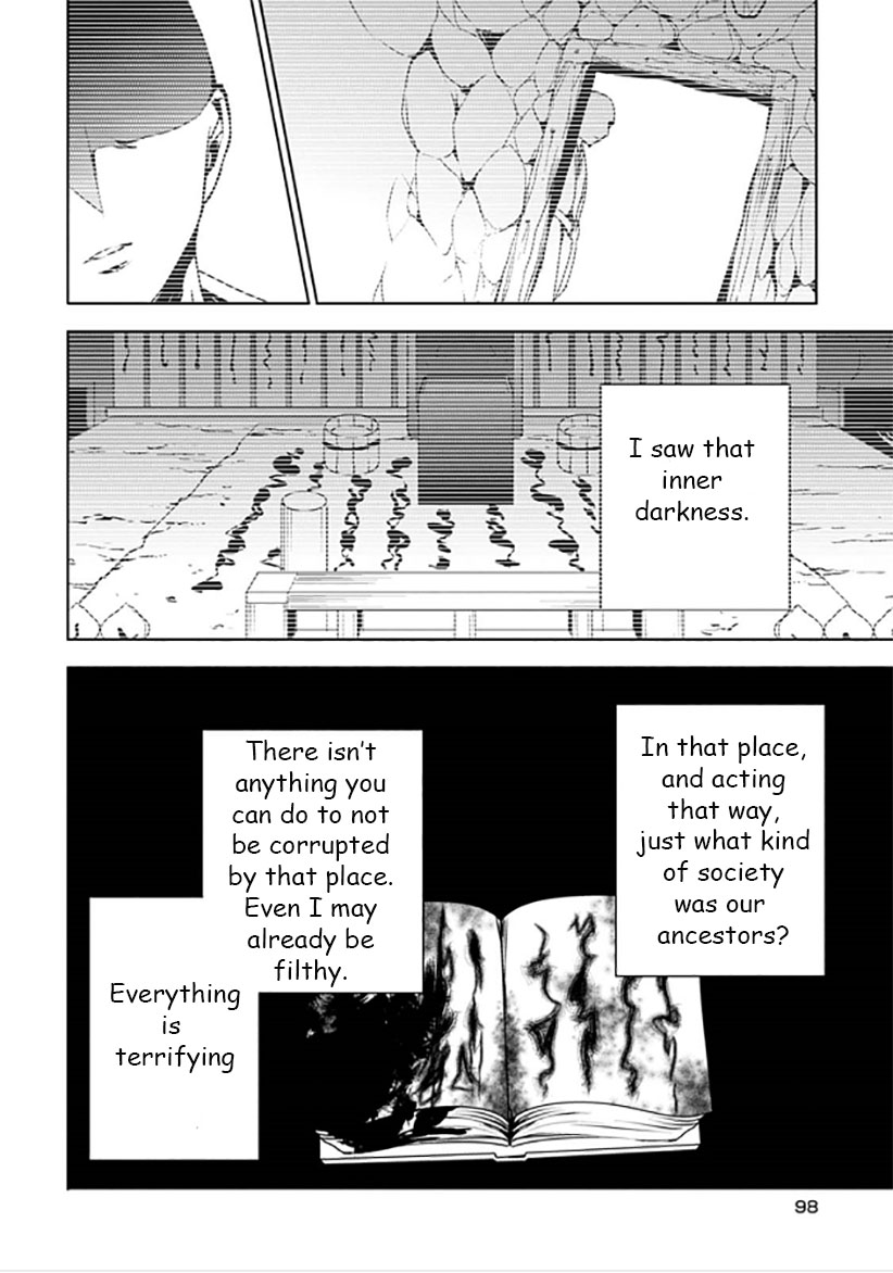Kirisame ga Furu Mori Chapter 11 page 26 - Chapter 11 : Always