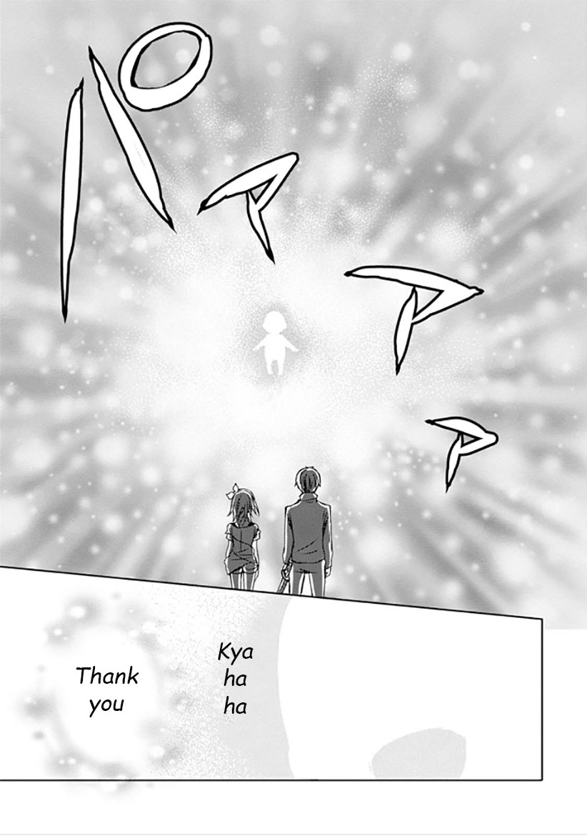 Kirisame ga Furu Mori Chapter 11 page 33 - Chapter 11 : Always