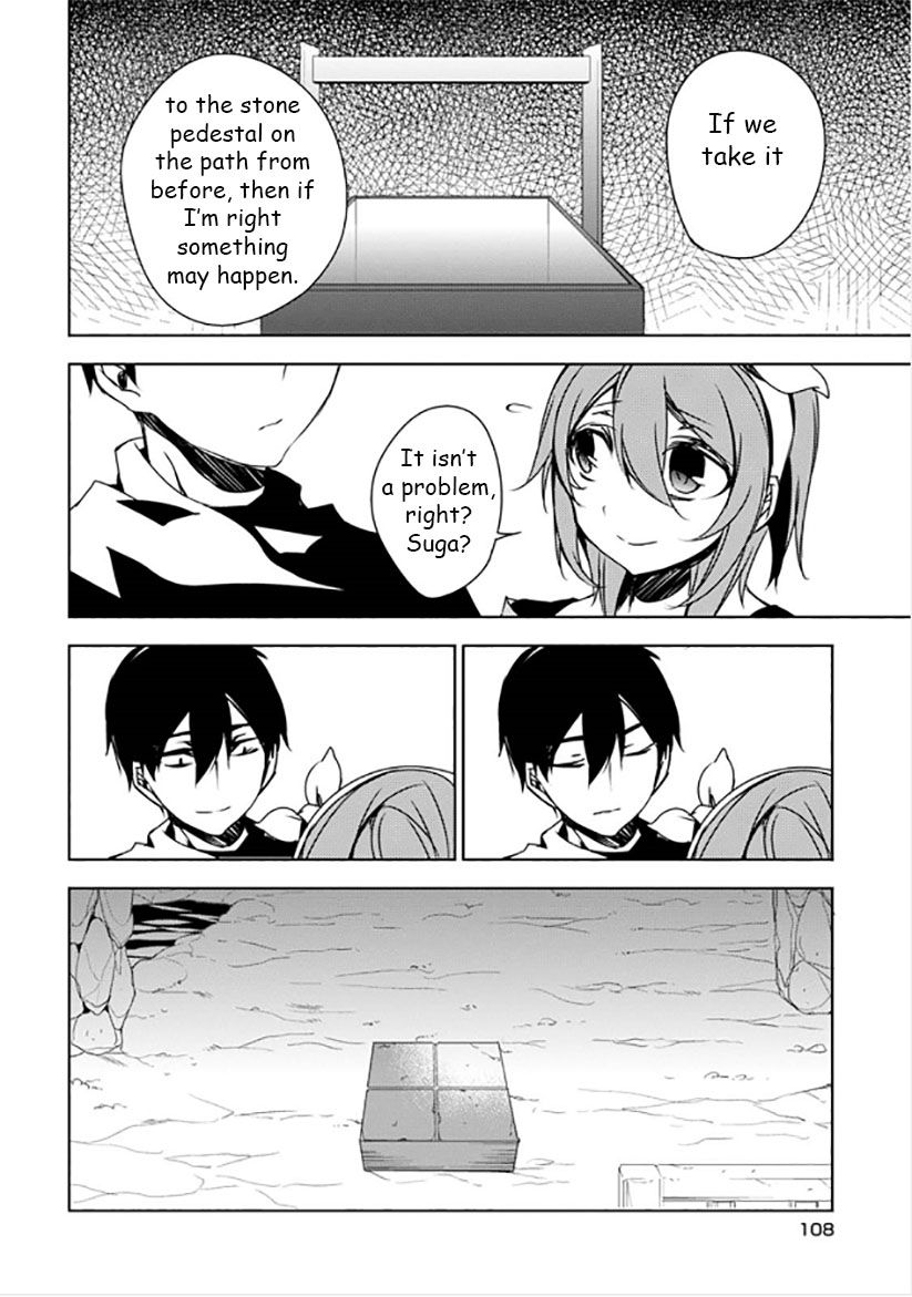 Kirisame ga Furu Mori Chapter 11 page 36 - Chapter 11 : Always