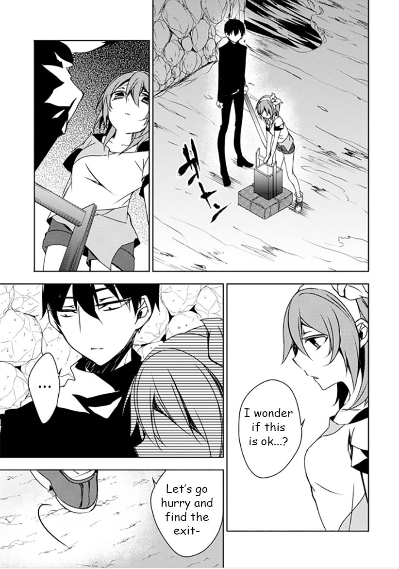 Kirisame ga Furu Mori Chapter 11 page 37 - Chapter 11 : Always
