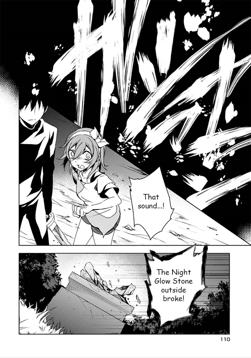 Kirisame ga Furu Mori Chapter 11 page 38 - Chapter 11 : Always