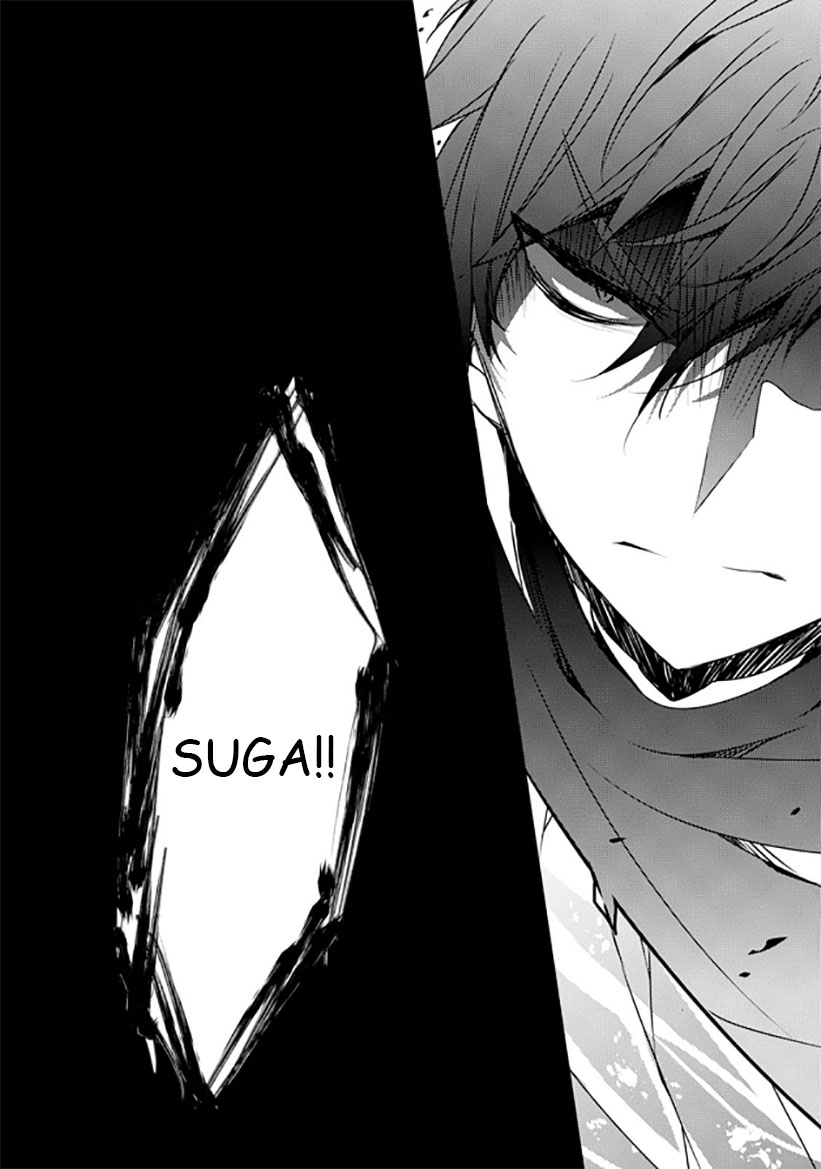 Kirisame ga Furu Mori Chapter 11 page 43 - Chapter 11 : Always