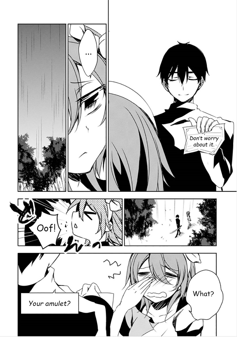 Kirisame ga Furu Mori Chapter 11 page 6 - Chapter 11 : Always