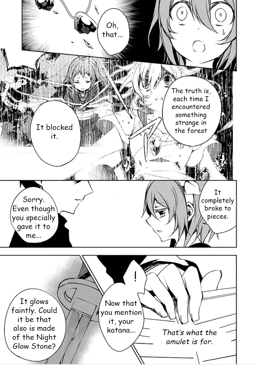 Kirisame ga Furu Mori Chapter 11 page 7 - Chapter 11 : Always