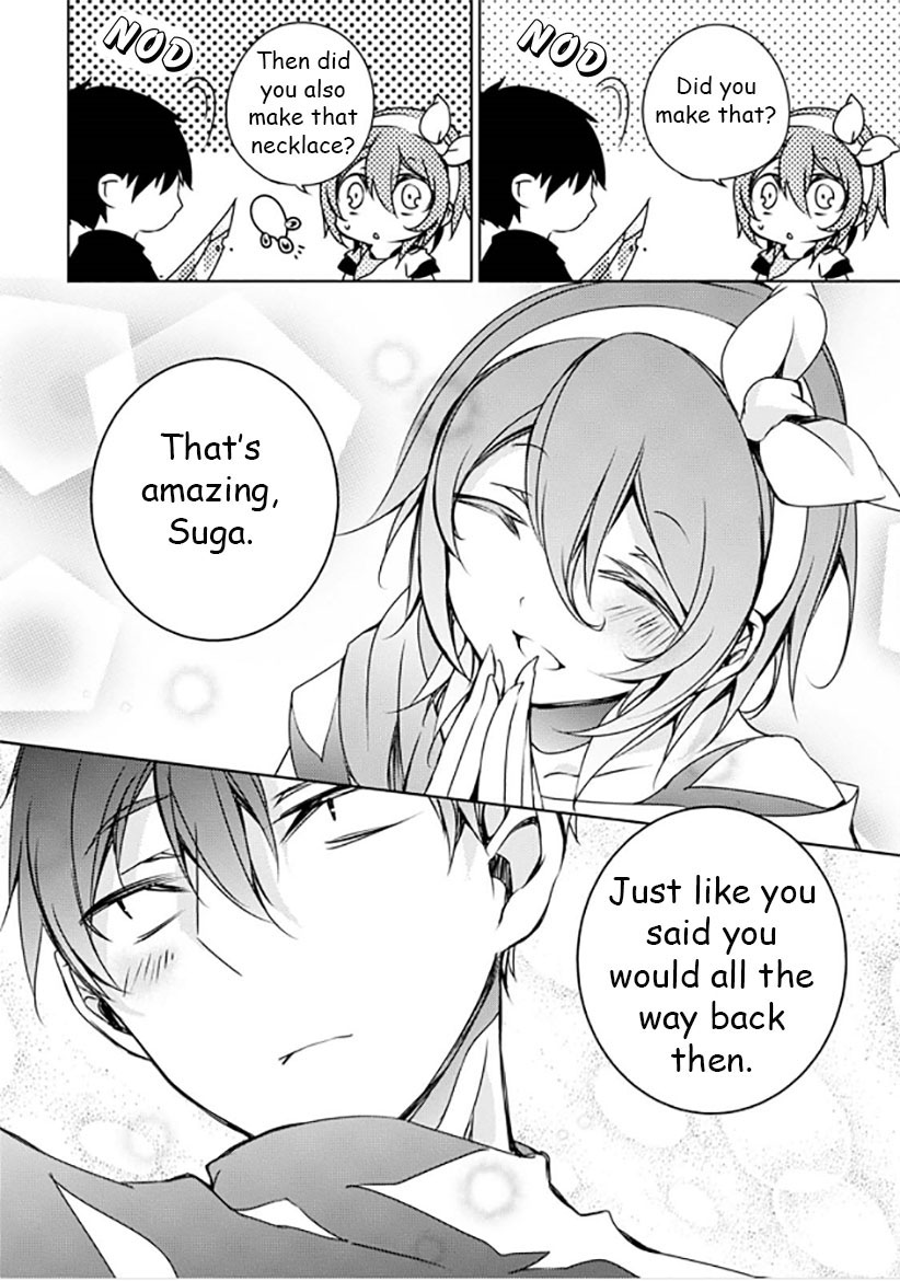 Kirisame ga Furu Mori Chapter 11 page 8 - Chapter 11 : Always
