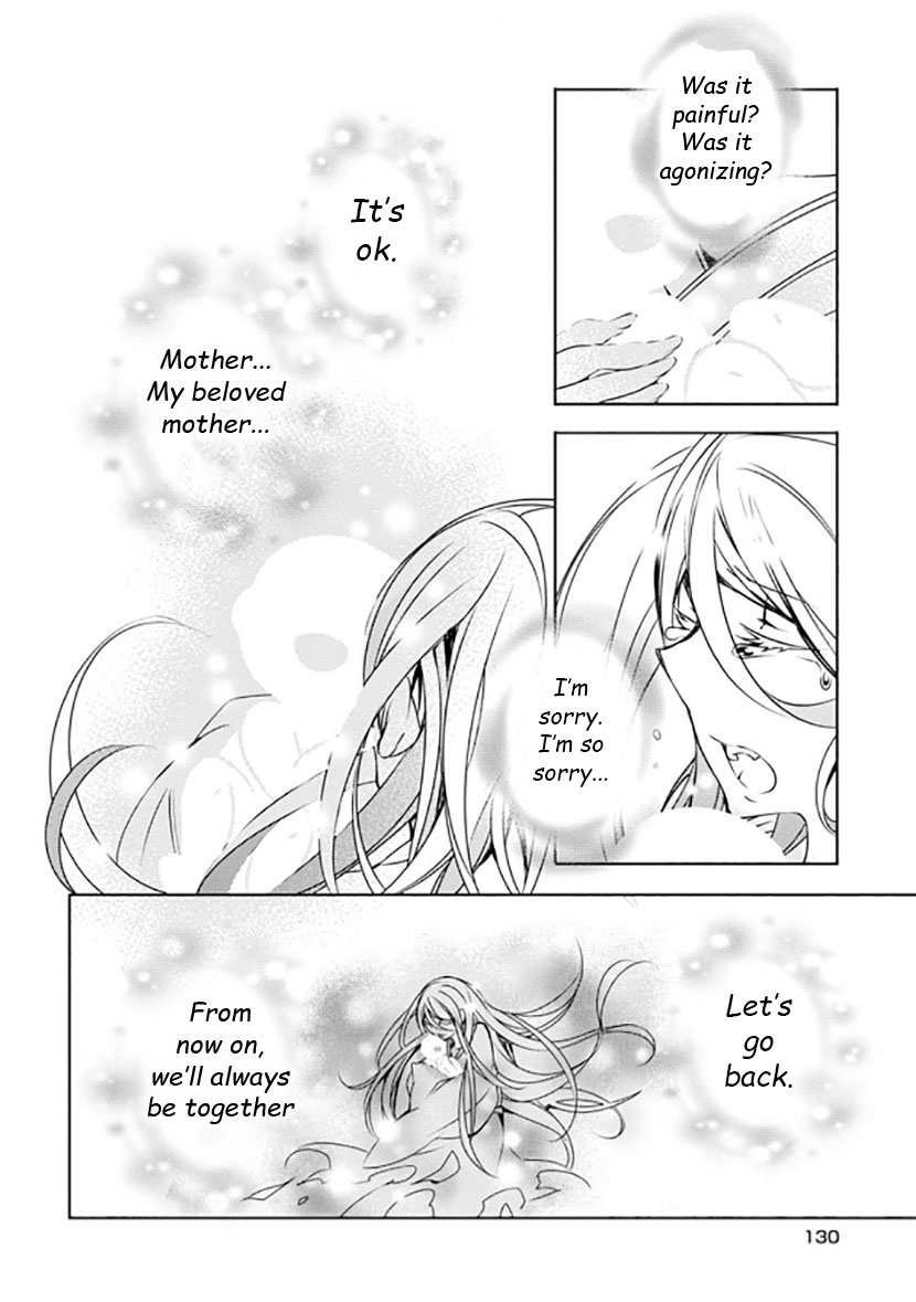 Kirisame ga Furu Mori Chapter 12 page 11 - Chapter 12 : Their Promise