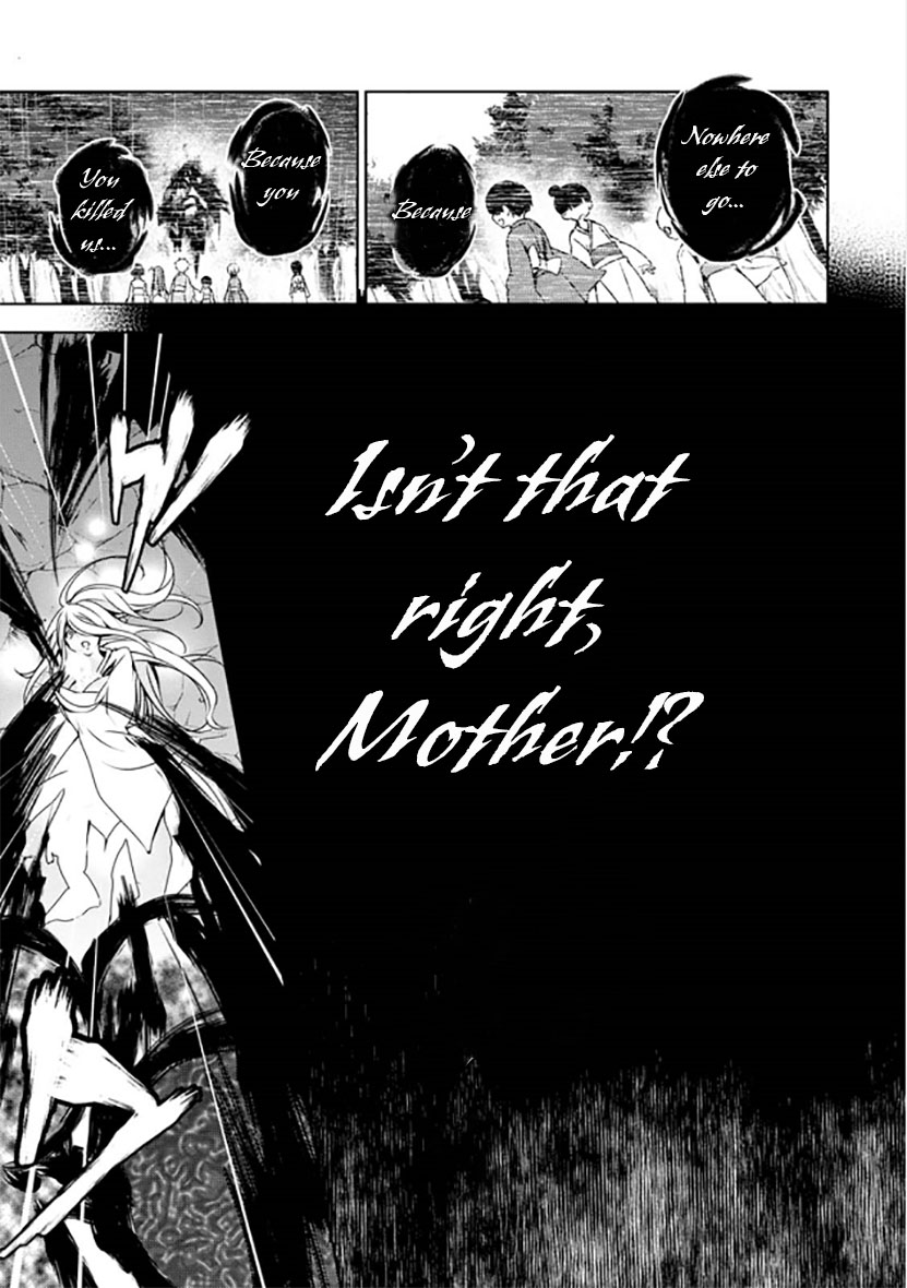 Kirisame ga Furu Mori Chapter 12 page 14 - Chapter 12 : Their Promise