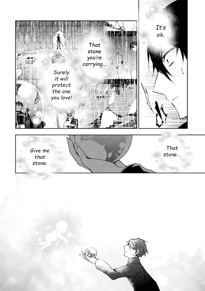 Kirisame ga Furu Mori Chapter 12 page 16 - Chapter 12 : Their Promise