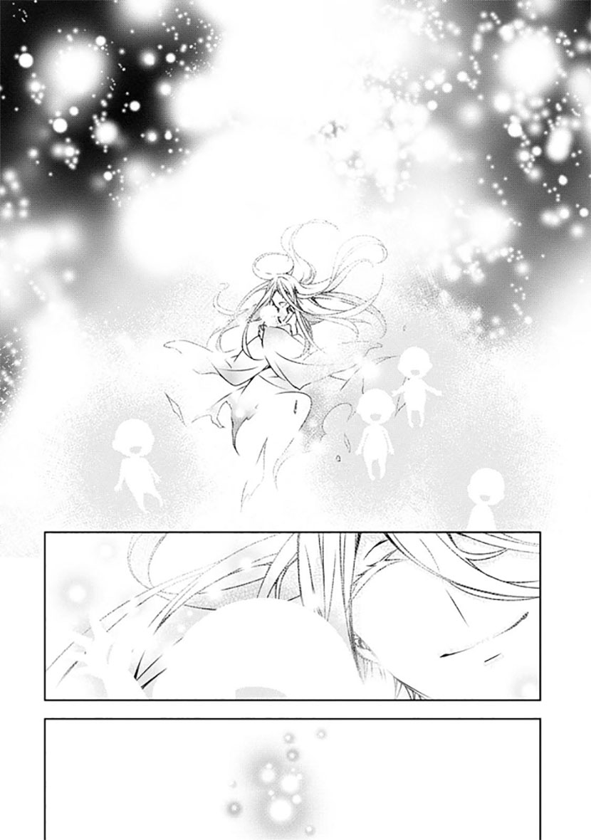 Kirisame ga Furu Mori Chapter 12 page 19 - Chapter 12 : Their Promise
