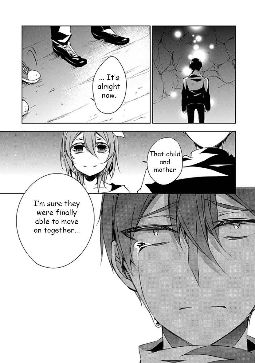Kirisame ga Furu Mori Chapter 12 page 20 - Chapter 12 : Their Promise