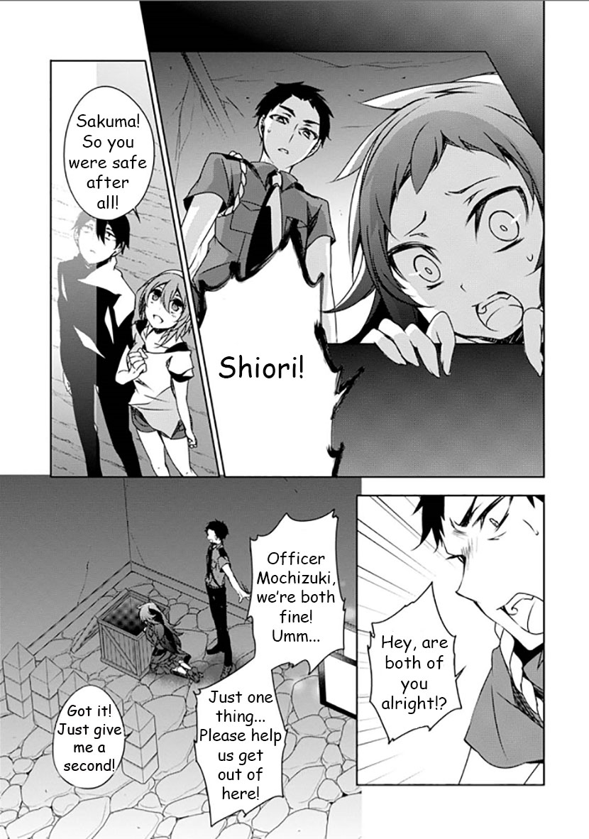 Kirisame ga Furu Mori Chapter 12 page 22 - Chapter 12 : Their Promise