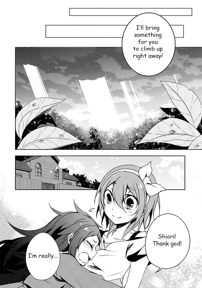 Kirisame ga Furu Mori Chapter 12 page 23 - Chapter 12 : Their Promise