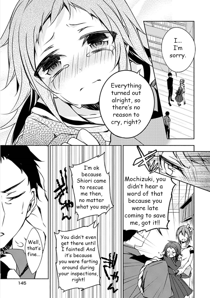 Kirisame ga Furu Mori Chapter 12 page 24 - Chapter 12 : Their Promise