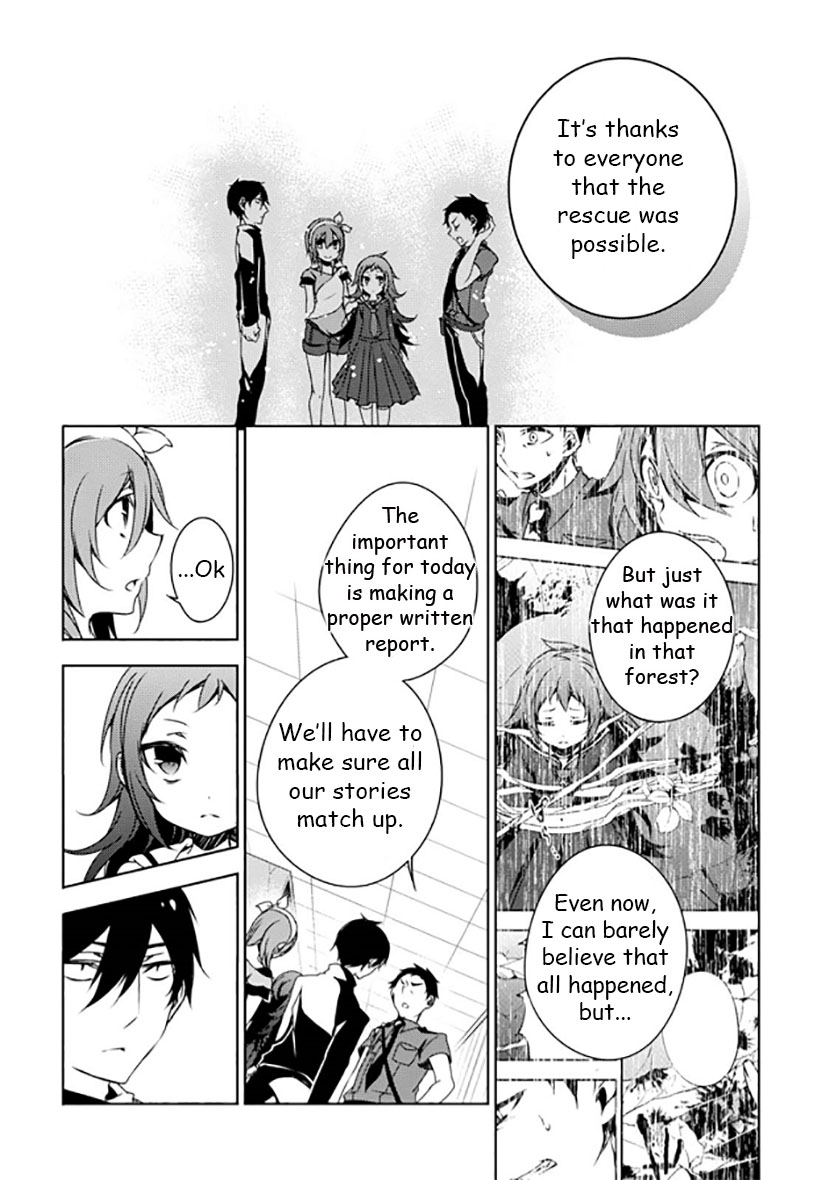 Kirisame ga Furu Mori Chapter 12 page 25 - Chapter 12 : Their Promise