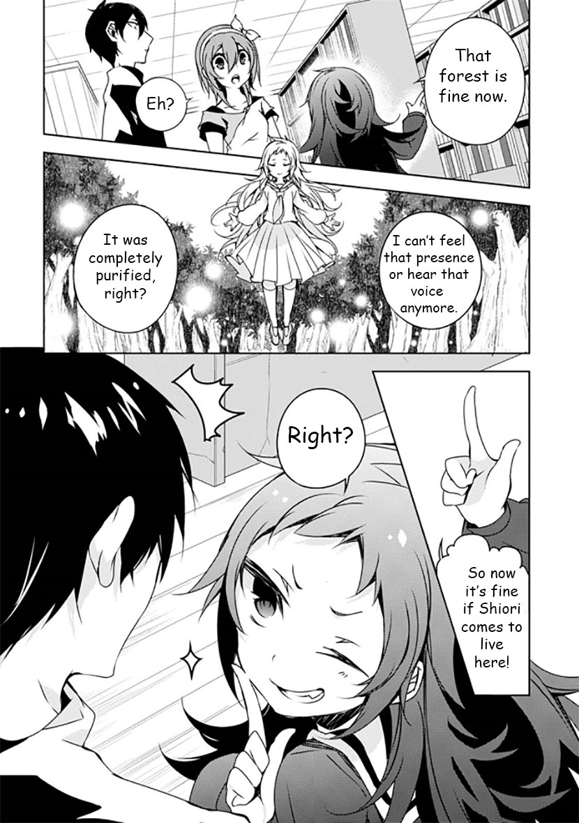 Kirisame ga Furu Mori Chapter 12 page 27 - Chapter 12 : Their Promise