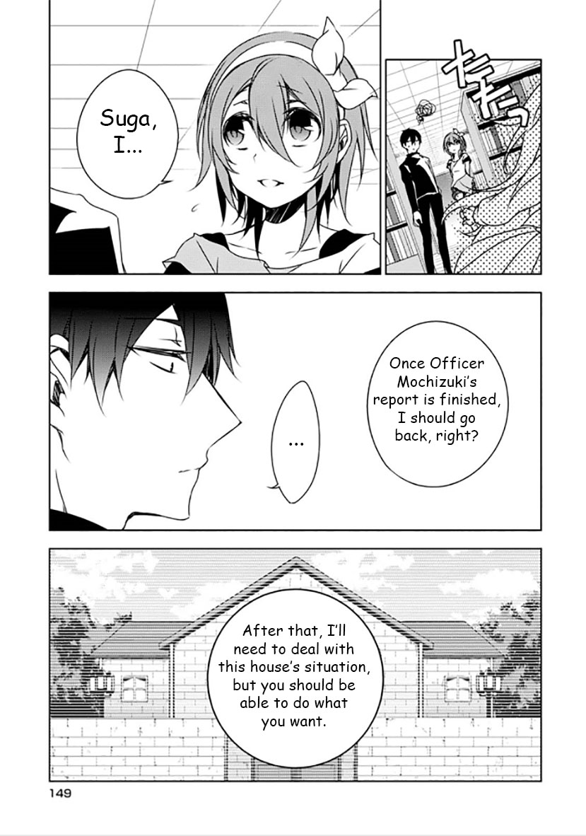 Kirisame ga Furu Mori Chapter 12 page 28 - Chapter 12 : Their Promise