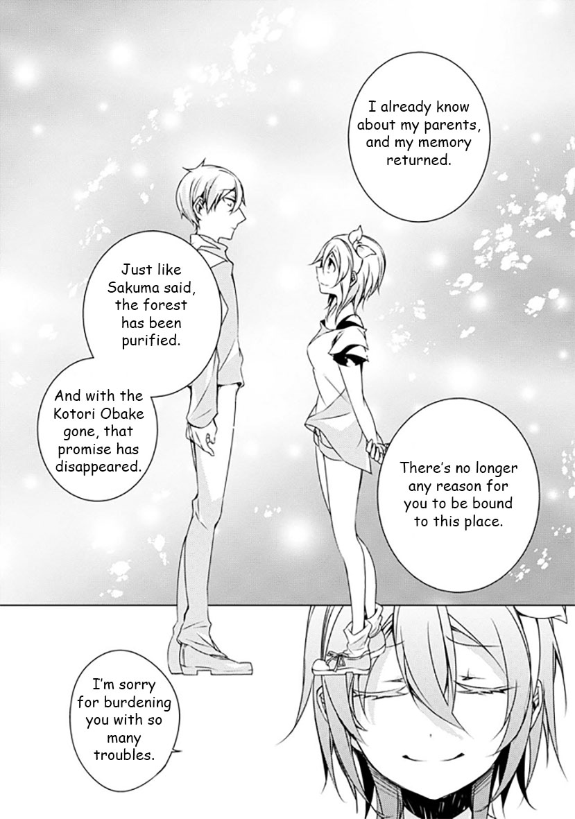 Kirisame ga Furu Mori Chapter 12 page 29 - Chapter 12 : Their Promise