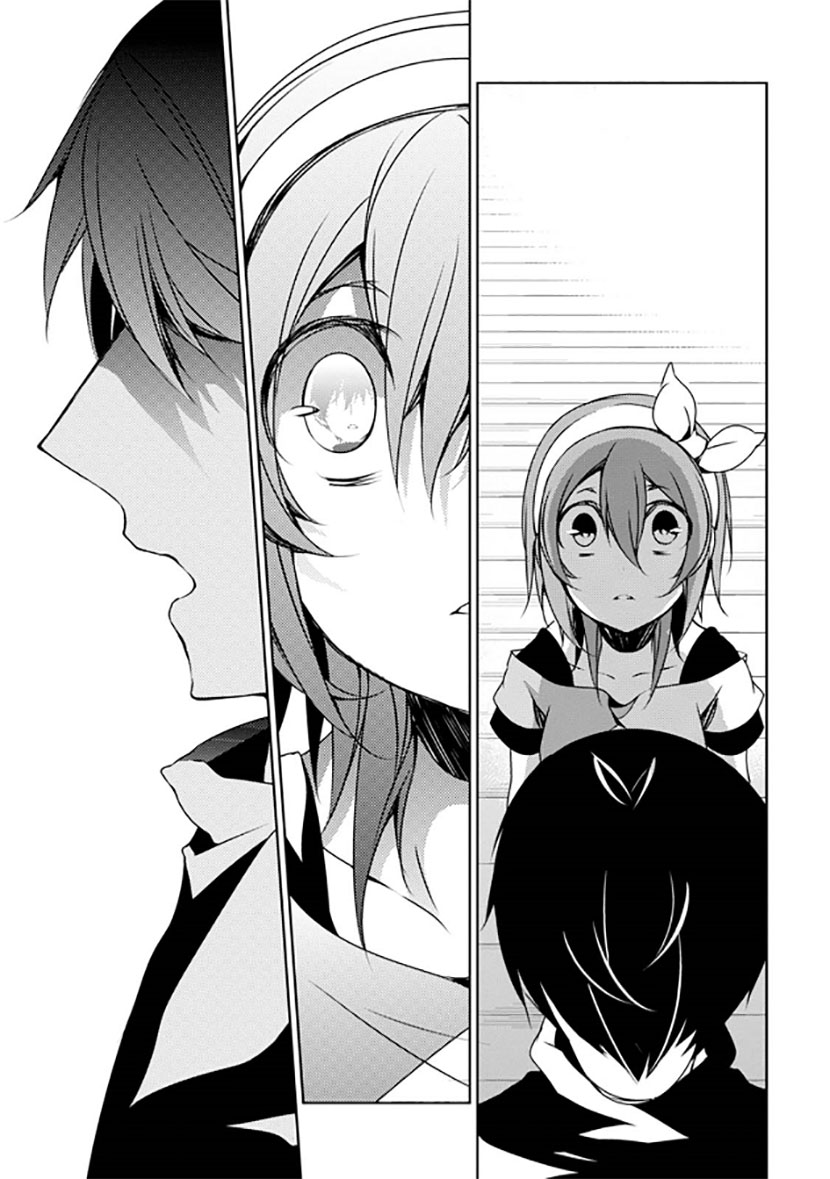 Kirisame ga Furu Mori Chapter 12 page 32 - Chapter 12 : Their Promise