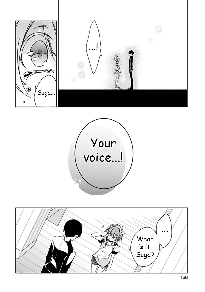 Kirisame ga Furu Mori Chapter 12 page 34 - Chapter 12 : Their Promise