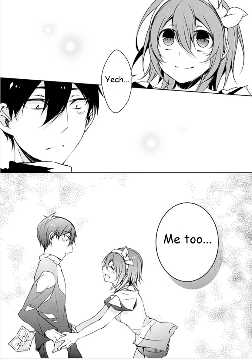 Kirisame ga Furu Mori Chapter 12 page 37 - Chapter 12 : Their Promise