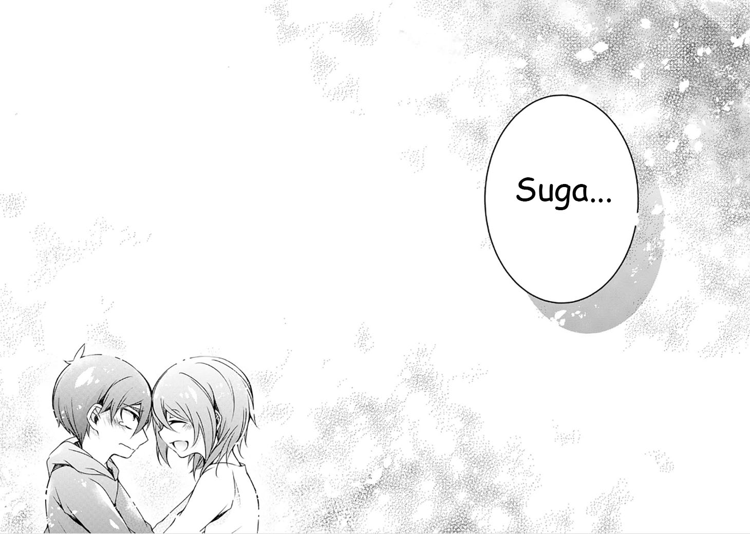 Kirisame ga Furu Mori Chapter 12 page 39 - Chapter 12 : Their Promise