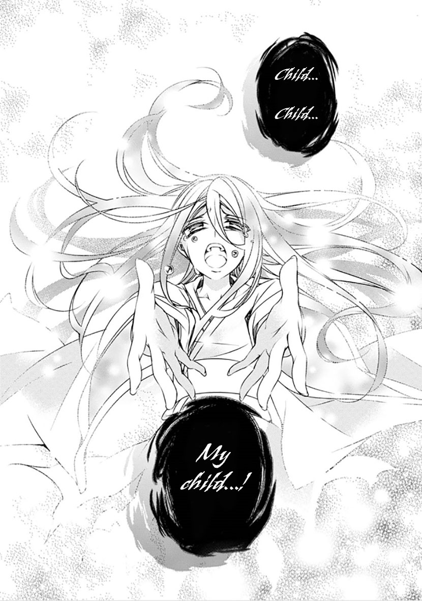 Kirisame ga Furu Mori Chapter 12 page 9 - Chapter 12 : Their Promise