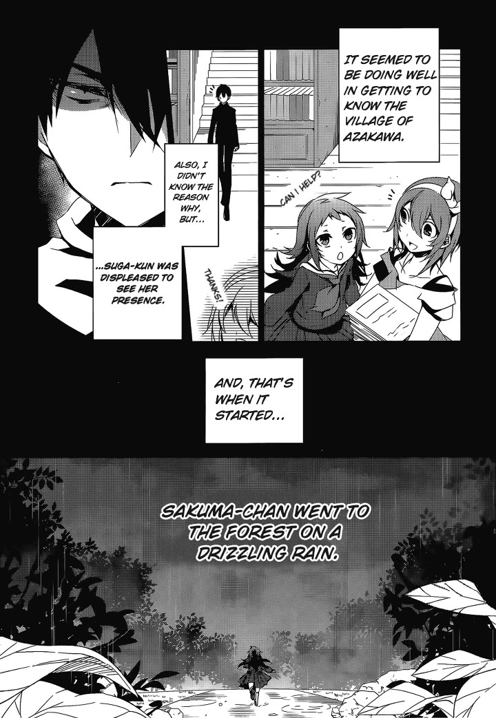 Kirisame ga Furu Mori Chapter 13 page 12 - Chapter 13: Inspections