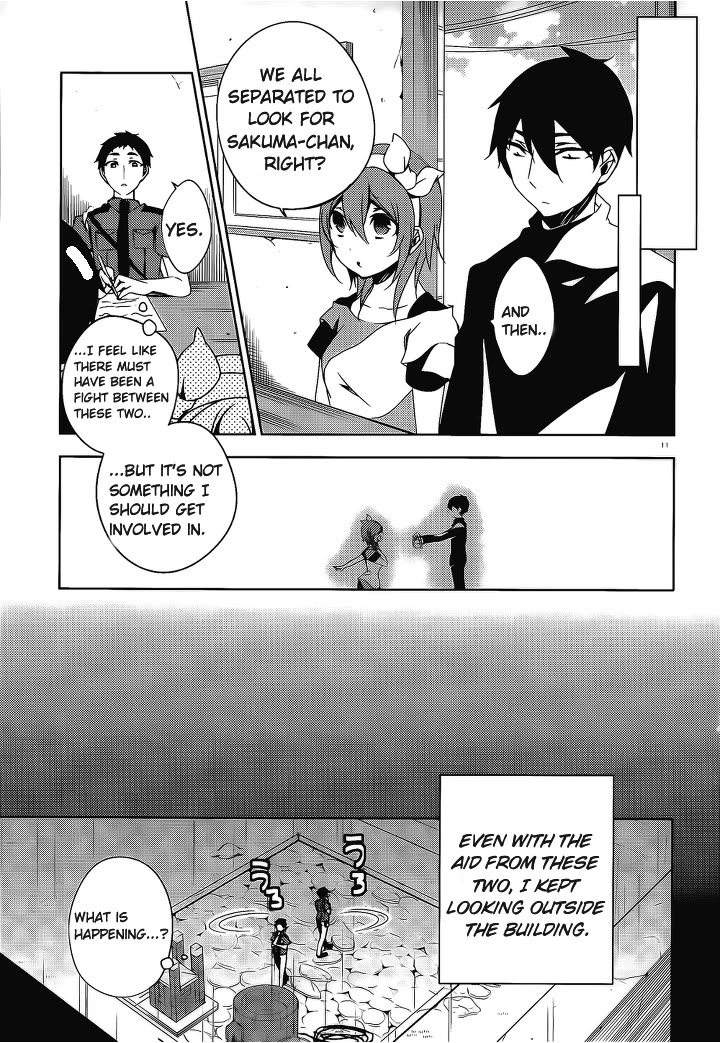 Kirisame ga Furu Mori Chapter 13 page 13 - Chapter 13: Inspections