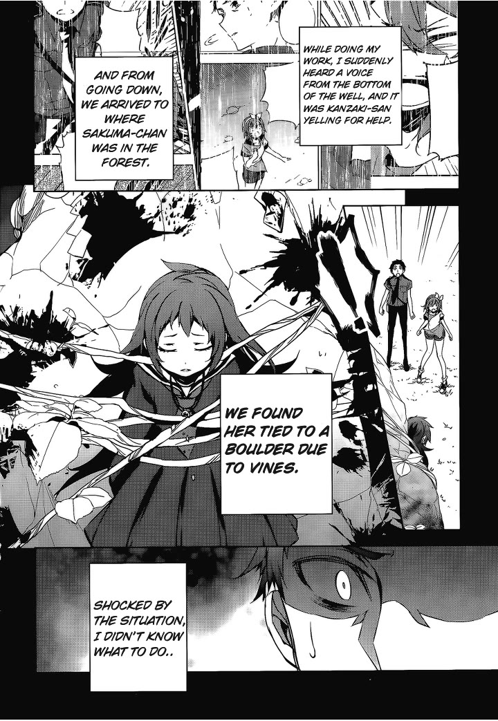 Kirisame ga Furu Mori Chapter 13 page 14 - Chapter 13: Inspections