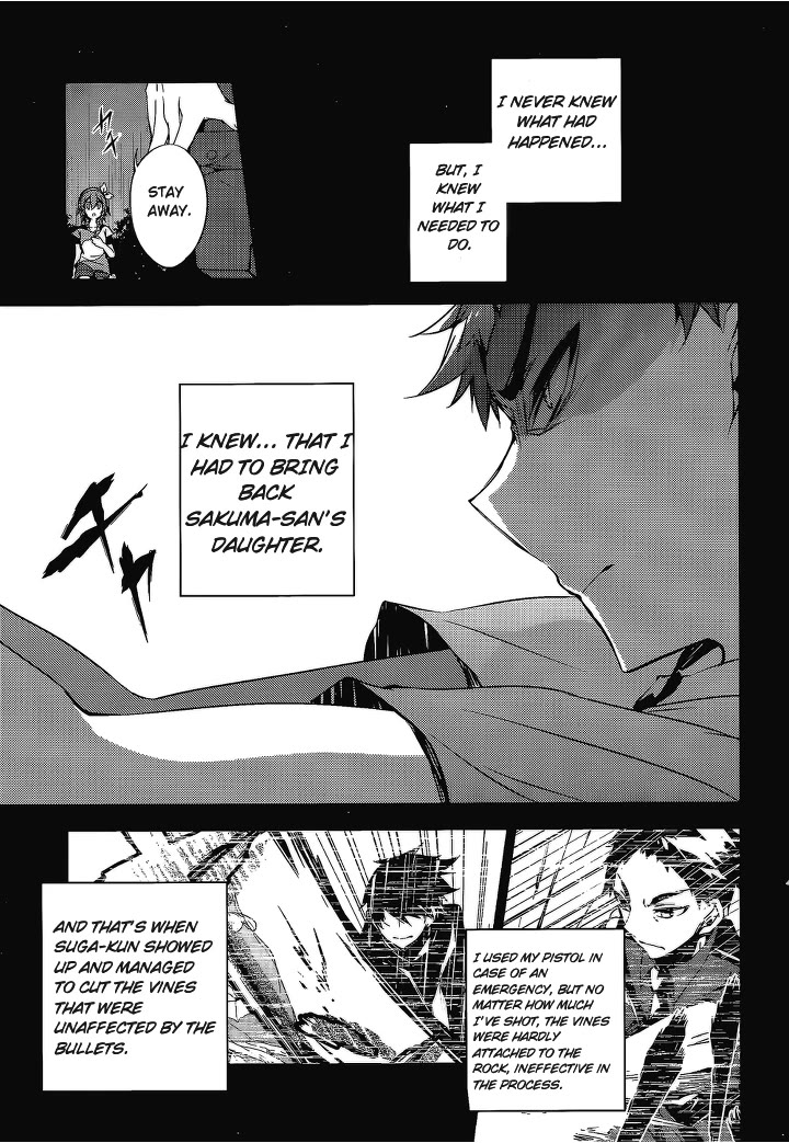 Kirisame ga Furu Mori Chapter 13 page 15 - Chapter 13: Inspections