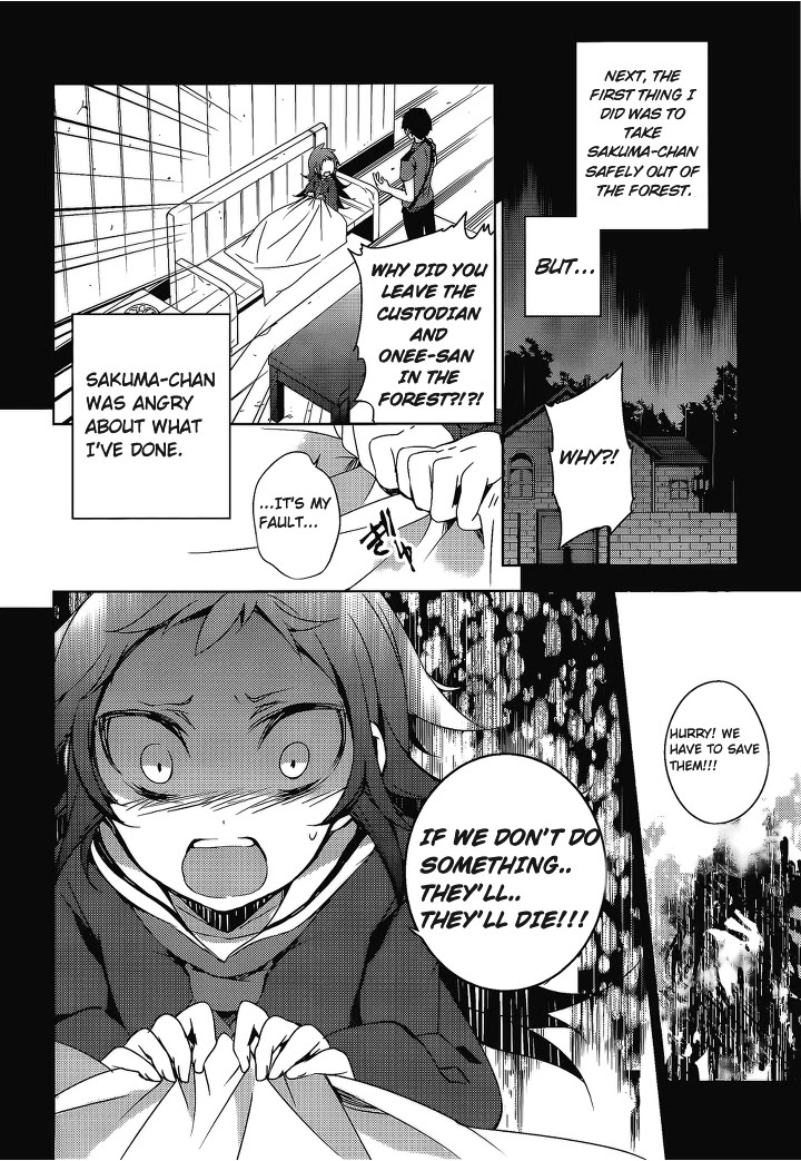 Kirisame ga Furu Mori Chapter 13 page 16 - Chapter 13: Inspections