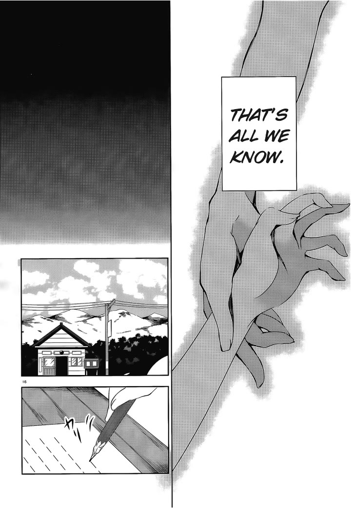 Kirisame ga Furu Mori Chapter 13 page 18 - Chapter 13: Inspections