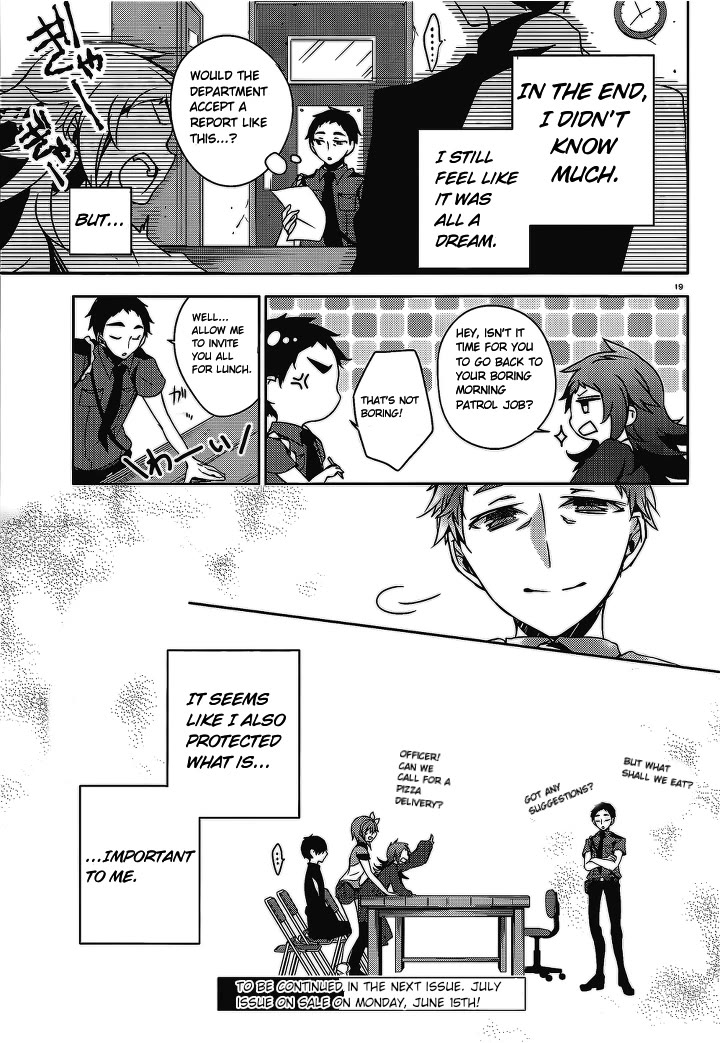 Kirisame ga Furu Mori Chapter 13 page 21 - Chapter 13: Inspections