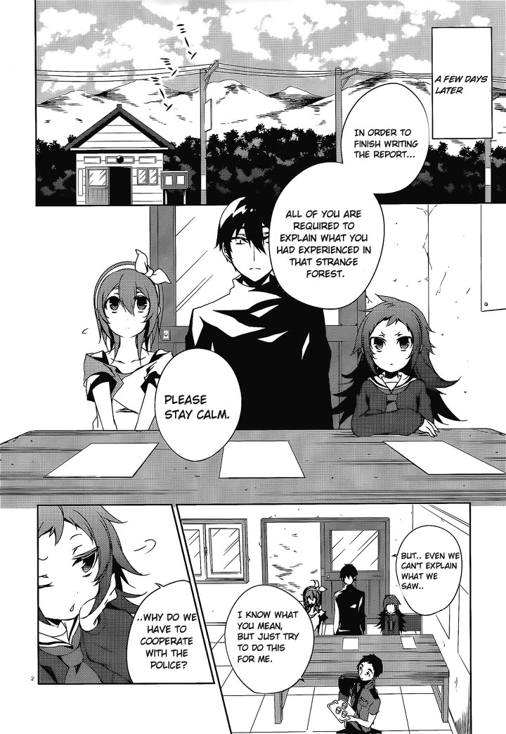 Kirisame ga Furu Mori Chapter 13 page 4 - Chapter 13: Inspections