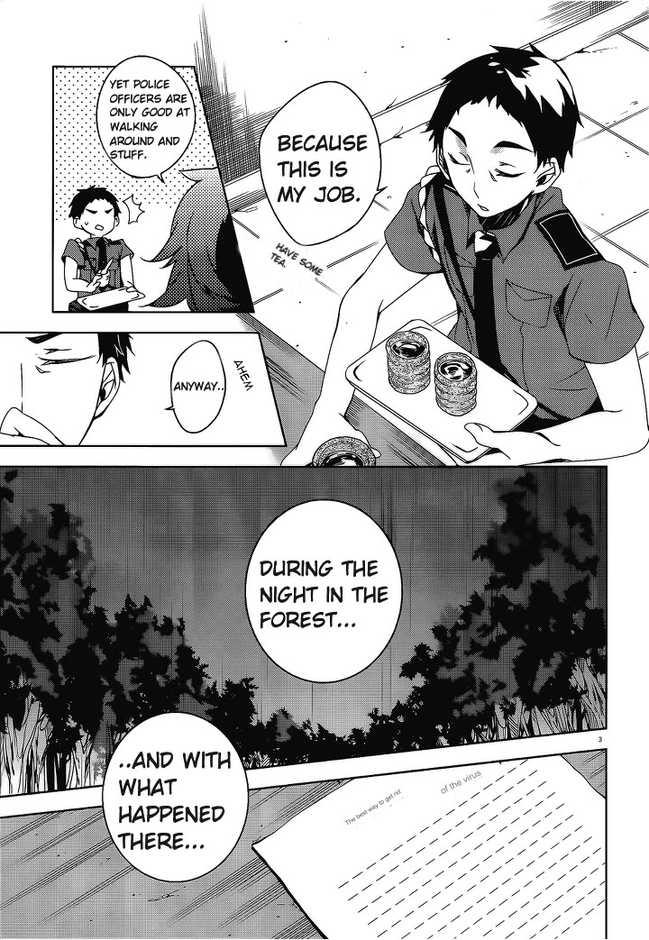 Kirisame ga Furu Mori Chapter 13 page 5 - Chapter 13: Inspections