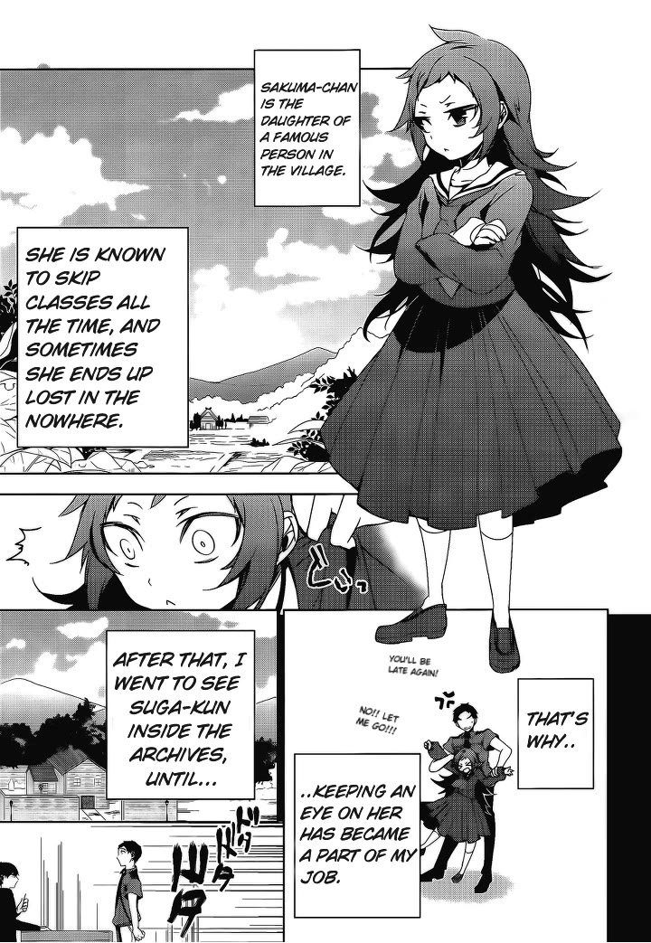 Kirisame ga Furu Mori Chapter 13 page 7 - Chapter 13: Inspections
