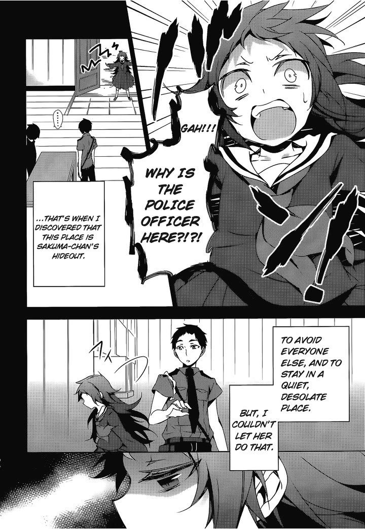 Kirisame ga Furu Mori Chapter 13 page 8 - Chapter 13: Inspections