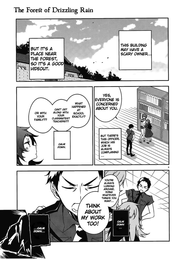 Kirisame ga Furu Mori Chapter 14 page 10 - Chapter 14: Sakuma's melancholy