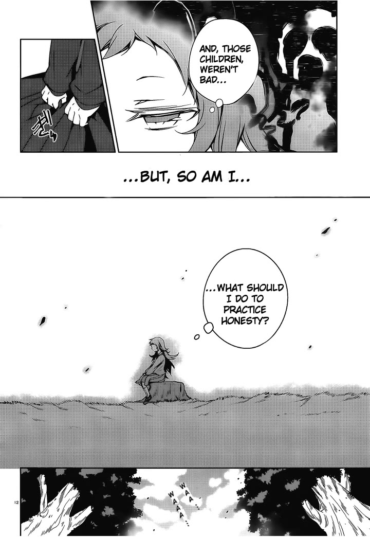Kirisame ga Furu Mori Chapter 14 page 13 - Chapter 14: Sakuma's melancholy