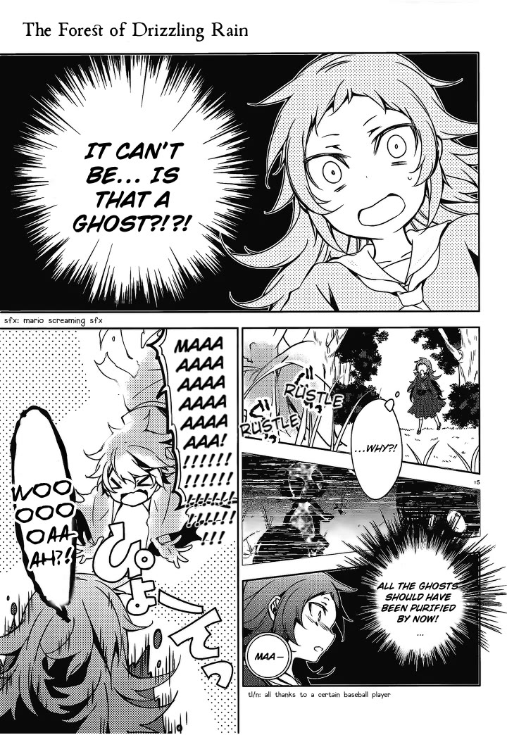 Kirisame ga Furu Mori Chapter 14 page 15 - Chapter 14: Sakuma's melancholy