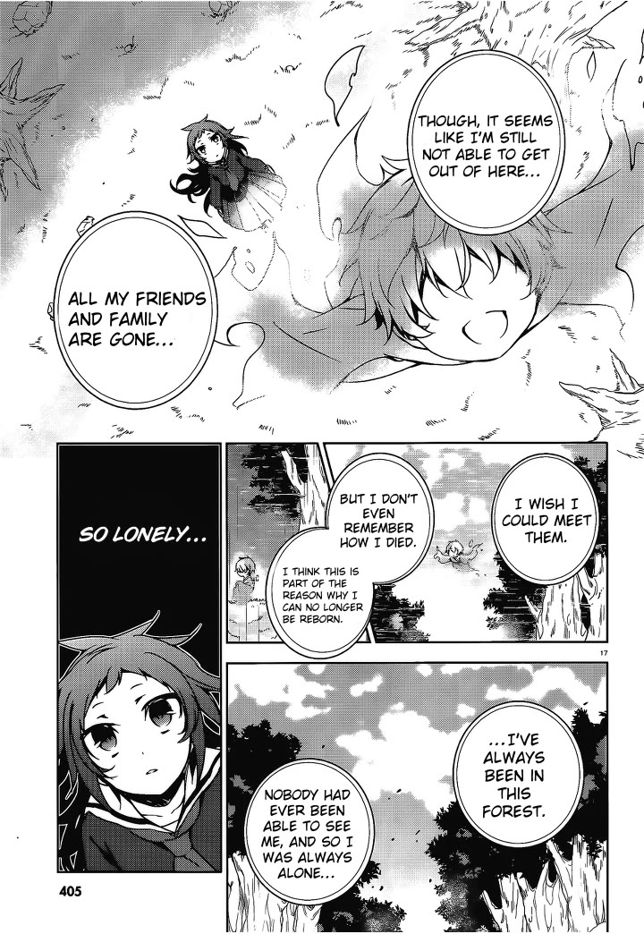 Kirisame ga Furu Mori Chapter 14 page 17 - Chapter 14: Sakuma's melancholy