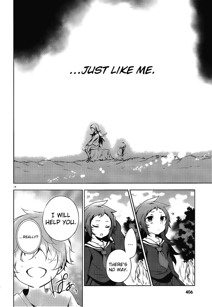 Kirisame ga Furu Mori Chapter 14 page 18 - Chapter 14: Sakuma's melancholy