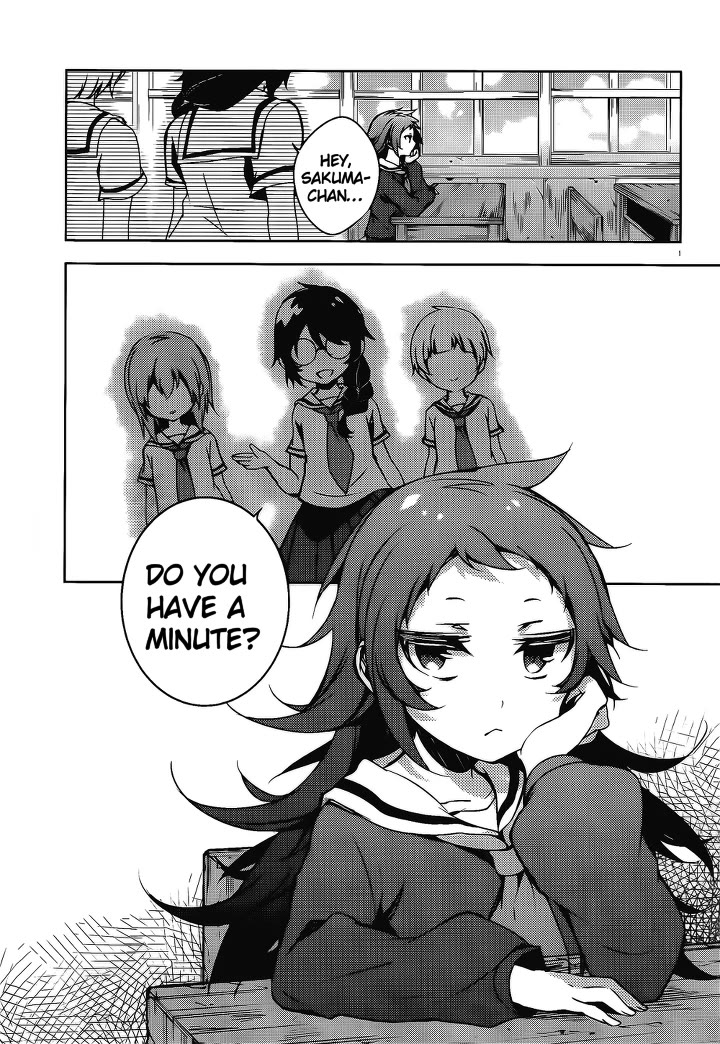 Kirisame ga Furu Mori Chapter 14 page 2 - Chapter 14: Sakuma's melancholy