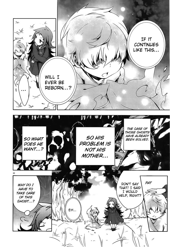Kirisame ga Furu Mori Chapter 14 page 22 - Chapter 14: Sakuma's melancholy